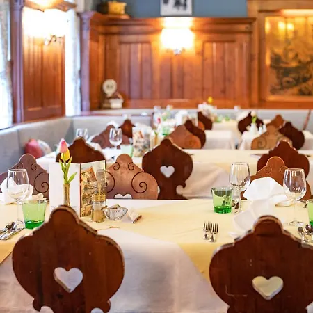 酒店 莱本采尔特酒店 3*