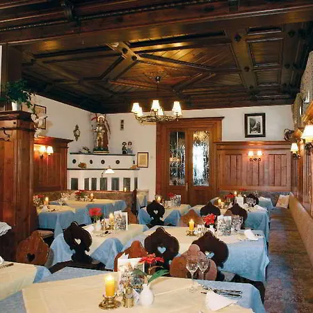 Lebzelter 3* Целль-ам-Зе